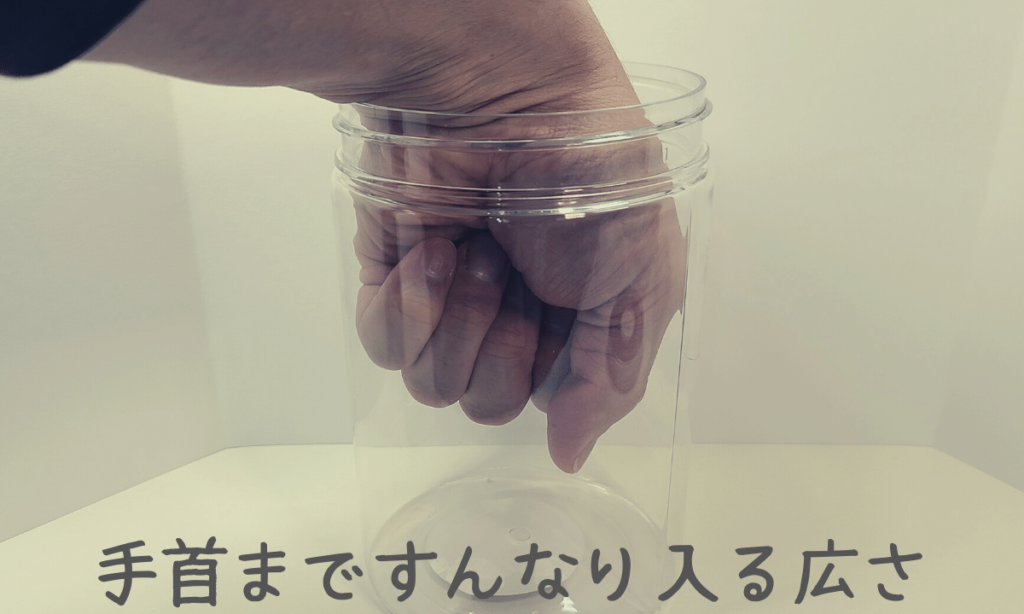 breeding-stag-beetles-in-clear-bottles-from-a-100-yen-store